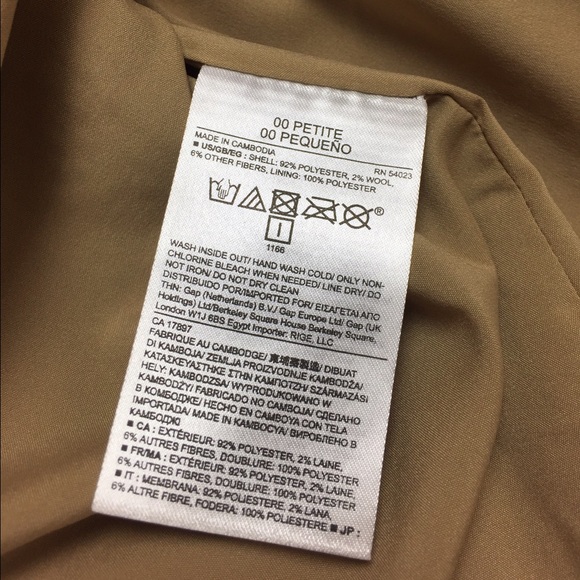 Banana Republic Gold Metallic Skirt - Picture 2 of 5